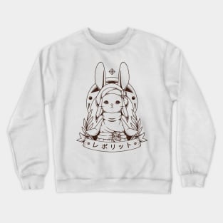 Loporrits Crewneck Sweatshirt